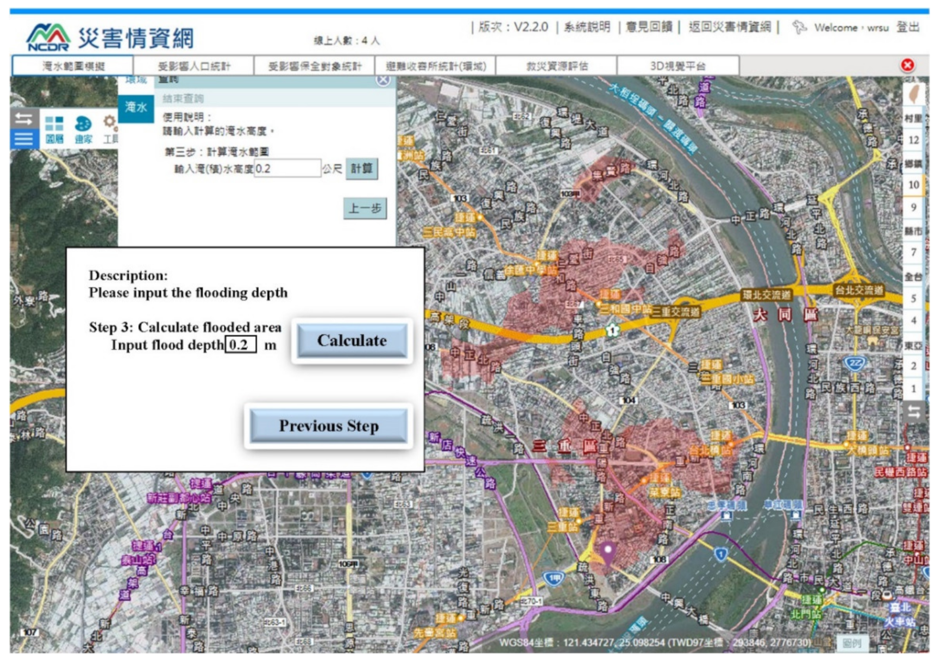 Water 13 02211 g004 550