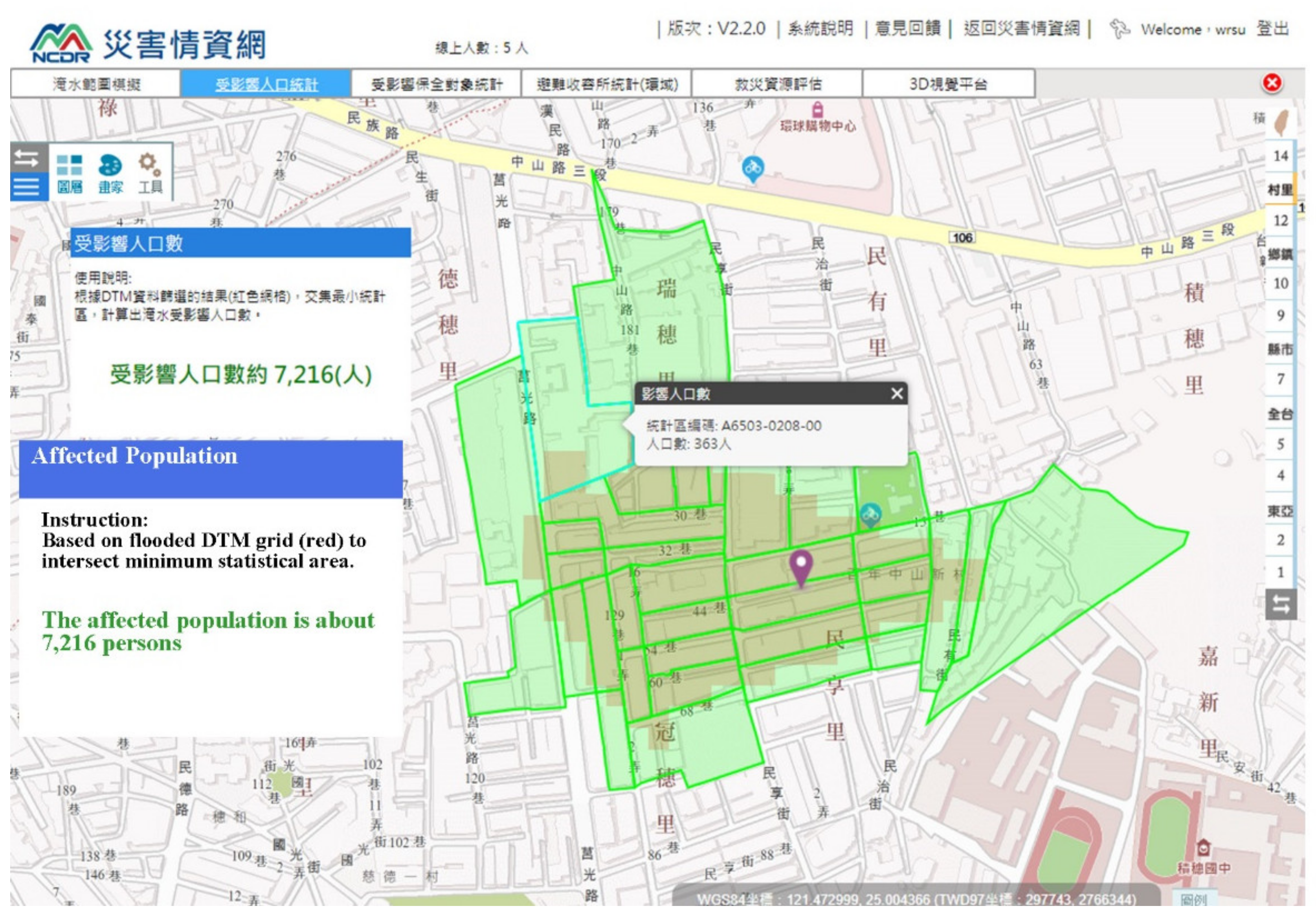 Water 13 02211 g008 550