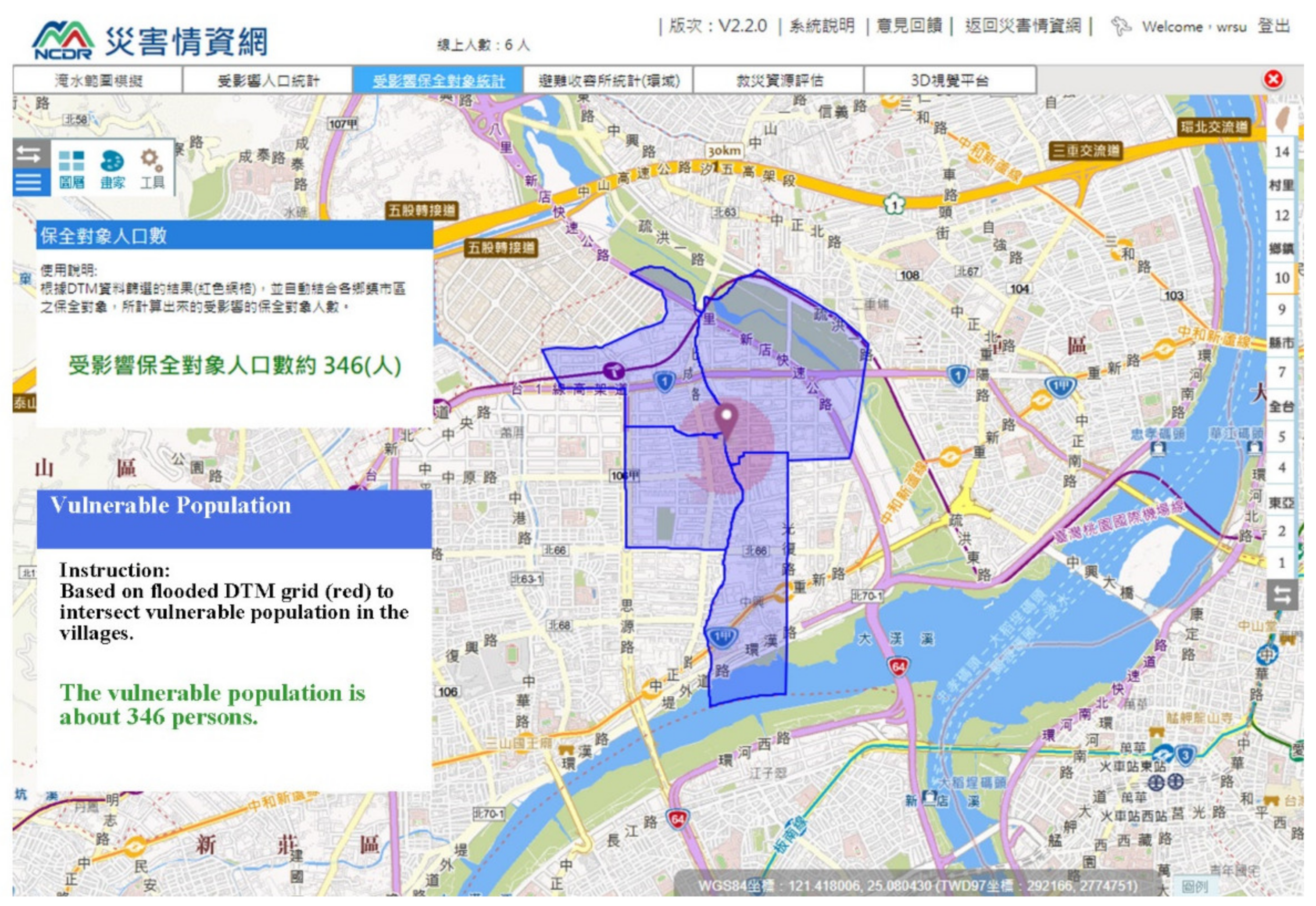 Water 13 02211 g009 550