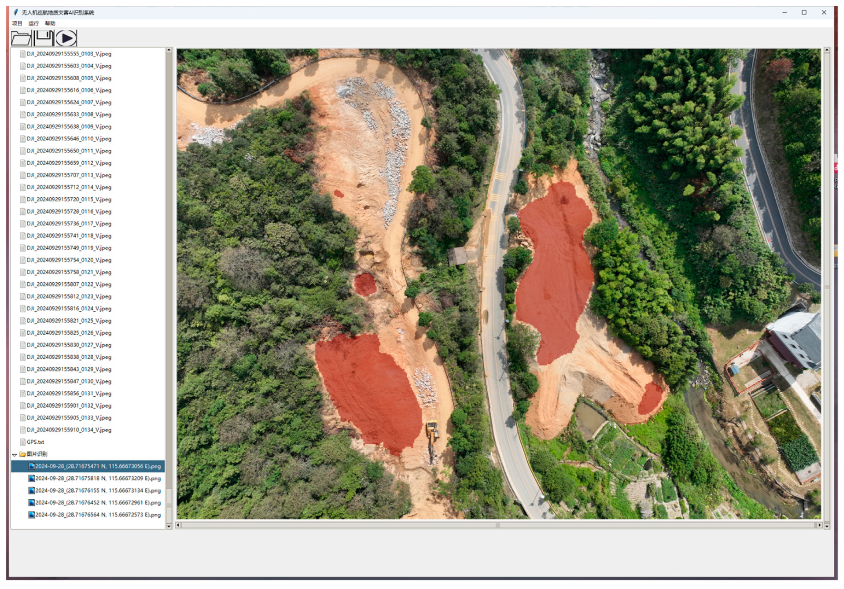 Water 17 02349 g004 Water 17 02349 g004