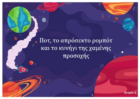 Youth 03 00035 i001 Youth 03 00035 i001