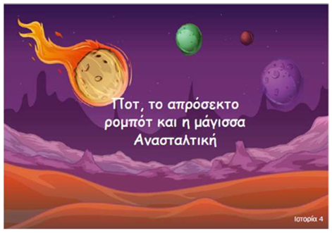 Youth 03 00035 i004 Youth 03 00035 i004