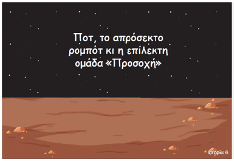 Youth 03 00035 i006 Youth 03 00035 i006